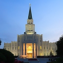 The Houston Texas Temple