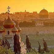 Dome of the Rock, from the Mount of Olives; photo from www.goisrael.com